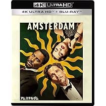 Amazon.co.jp: ナイトメア・アリー 4K UHD [Blu-ray] : ブラッド